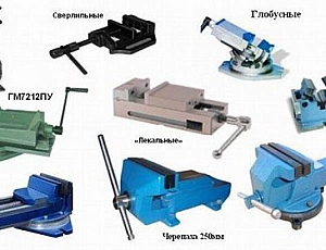 Топ 10 порока