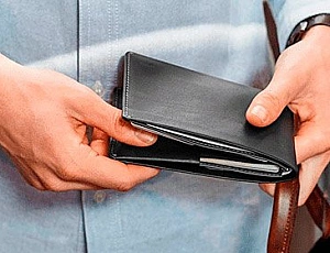 أفضل 10 ماركات محفظة رجالية