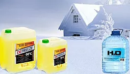 10 най-добри топлопреносни течности за отоплителна система