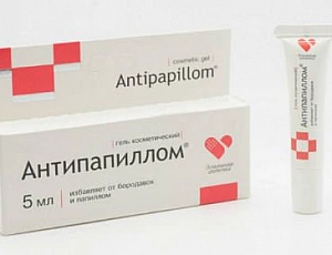 10 legjobb gyógymód papillómák és szemölcsök ellen