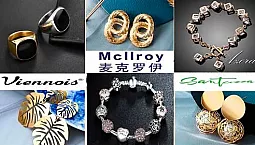 AliExpress에서 최고의 보석 매장 15개