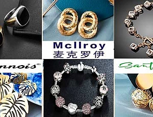 15 ร้านเครื่องประดับที่ดีที่สุดใน AliExpress
