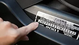 ভিআইএন নম্বর দ্বারা 5টি সেরা গাড়ি চেক পরিষেবা