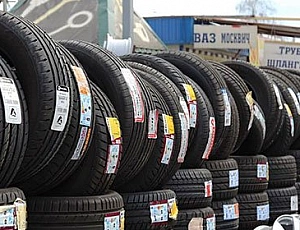 15 Best Summer R17 Tires for Passenger Cars