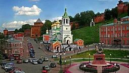 Le 8 migliori zone di Nizhny Novgorod in cui vivere