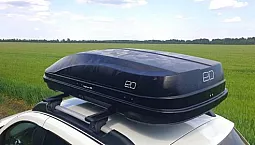 10 nejlepších střešních boxů