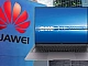 Las 5 mejores computadoras portátiles de Huawei