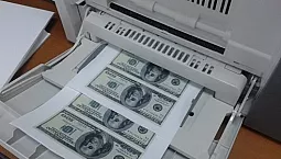 10 MFP ที่ถูกที่สุด