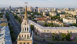 6 najlepších oblastí Voroneže pre život