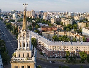 6 bästa områdena i Voronezh för att leva