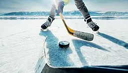 Les 10 meilleurs patins de hockey sur glace professionnels