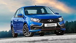 10 แบตเตอรี่ที่ดีที่สุดสำหรับ Lada Granta