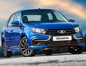 10 labākie Lada Grant akumulatori