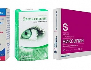 Az Emoxipin csepp 5 legjobb analógja