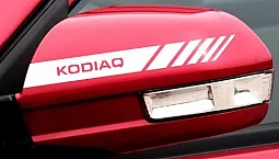 20 melhores produtos para Skoda Kodiak do AliExpress