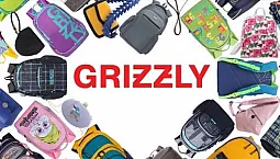 7 תרמילי GRIZZLY הטובים ביותר לבתי ספר יסודיים ותיכוניים