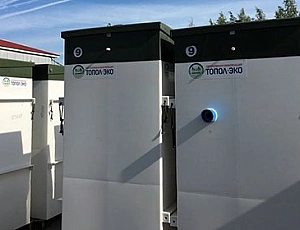 10 best septic tanks brand Topas