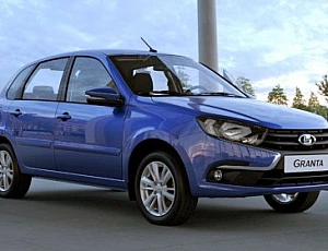 10 najboljih auto presvlaka za Lada Granta