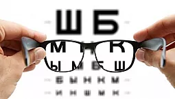 10 mejores tiendas de óptica en San Petersburgo