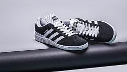 10 najlepszych męskich sneakersów Adidas