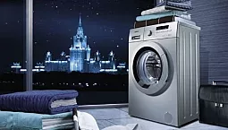 A 10 legjobb prémium mosógép 2022-ben