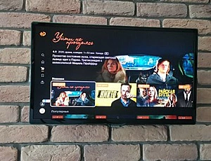 Paras 24-tuumainen televisio vuonna 2021 - Samsung, LG vai Philips?