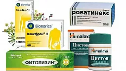 10 najlepších analógov Cystonu