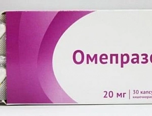 10 најбољих аналога Омепразола нове генерације