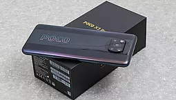 POCO X3 Pro este cea mai bună opțiune pentru jucători