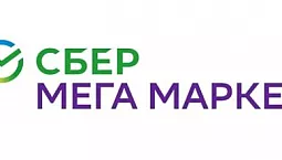 SberMegaMarket-Aktionscodes - Rabatte, Coupons für Februar 2022