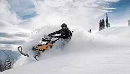 אופנוע השלג העמוק הטוב ביותר של 2022 - ימאהה, BRP או Stels?