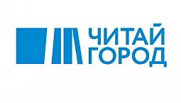 Sooduskoodid Chitay-gorod – allahindlused ja tutvustused veebruariks 2022