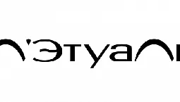 L'Etoile sooduskoodid – allahindlused, kupongid 2022. aasta veebruariks