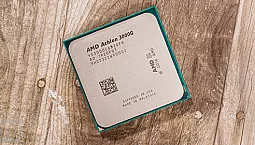 Mejor procesador económico para PC: AMD Athlon vs Intel Celeron