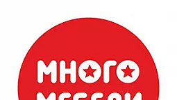 PALJU MÖÖBLI sooduskoode – kupongid ja allahindlused veebruariks 2022