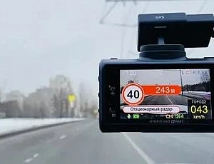 Najboljši radarski DVR - Roadgid, opazovalec ali inšpektor?