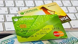 每张卡 10 种最佳在线贷款