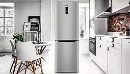 10 legjobb hűtőszekrény Atlant