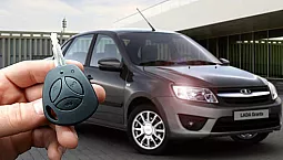 5 การเตือนภัยที่ดีที่สุดสำหรับ Lada Granta