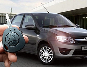 5 millors alarmes per a Lada Granta
