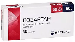 5 mejores análogos de Losartan