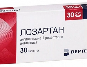 5 најбољих аналога Лосартана