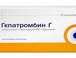 10 најбољих аналога Гепатромбин свећа