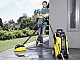 9 des meilleurs nettoyeurs haute pression de la marque Karcher