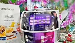 Az 5 legjobb multicooker a Polaristól