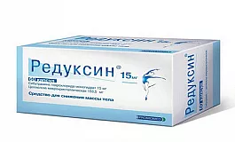 10 meilleurs analogues de Reduksin