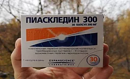 10 meilleurs analogues de Piascledin