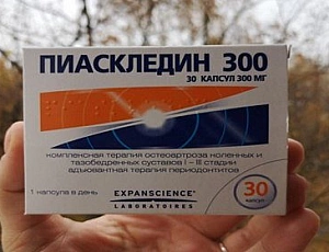 10 nejlepších analogů Piascledina