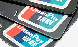 7 meilleures cartes UnionPay des banques russes