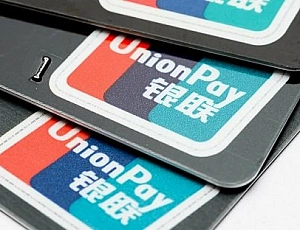 7 najboljših kartic UnionPay ruskih bank